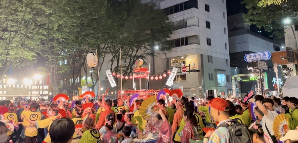 すずめ踊り　大流し